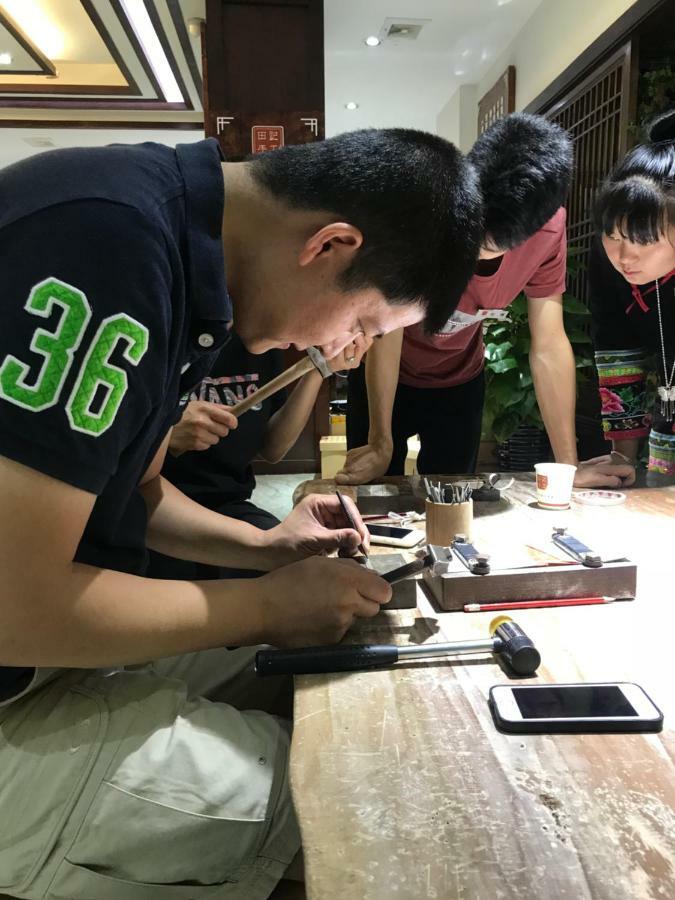 張家界武陵源北岸輕奢客棧 森林公園店 Hotell Zhangjiajie Eksteriør bilde